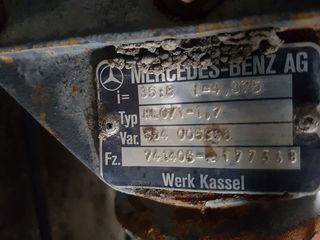 ΔΙΑΦΟΡΙΚΟ ΚΟΜΠΛΕ ΜΕ ΒΗΜΑ 8.35 ΓΙΑ ΟΛΑ ΤΑ MERCEDES 207 209 208 308 210 310-thumb-1