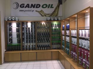GAND FRESH Αρωματικα 75ml χ 36 τεμ.-thumb-1