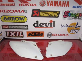 HONDA CRF ΠΛΑΪΝΑ ΠΛΑΣΤΙΚΑ ΤΑ ΠΑΝΤΑ ΑΠΟ CRF