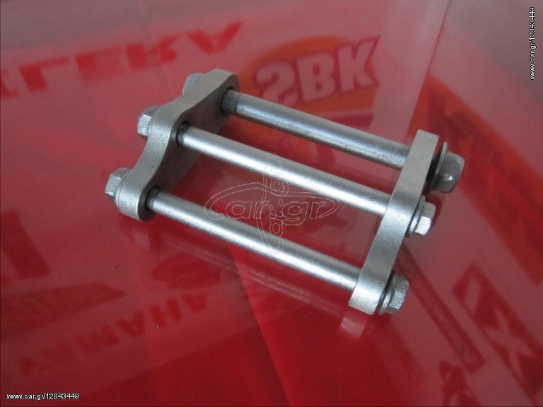 ΒΑΣΗ ΚΙΝΗΤΗΡΑ --> HONDA CRF