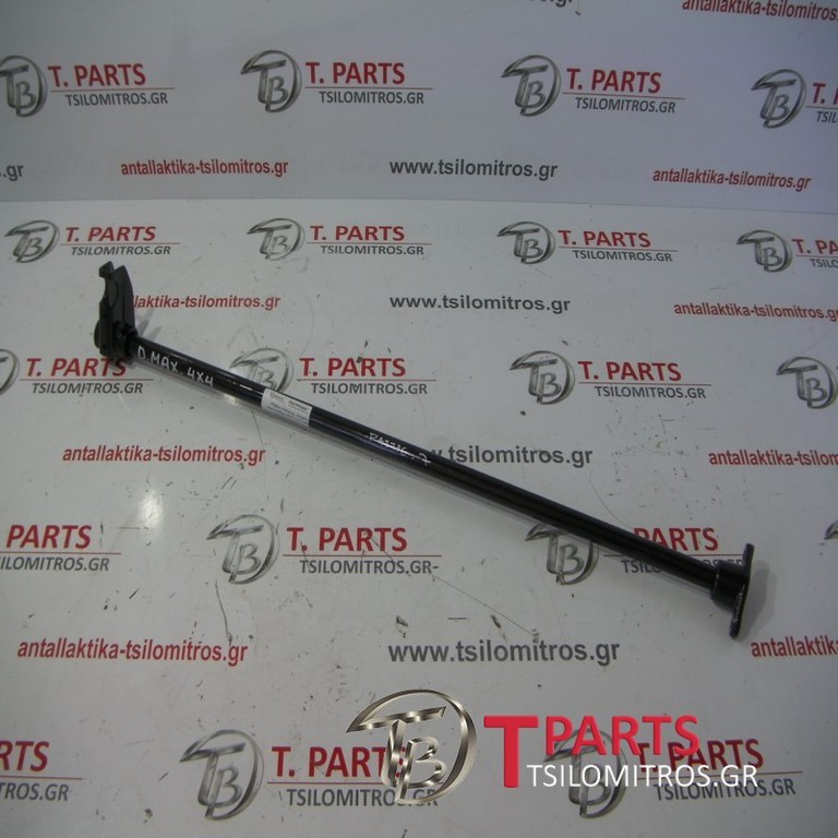 Ράβδοι στρέψεως -Ζαμφόρ Isuzu-D-Max-(2007-2012) 8Dh Μπροστά Αριστερά