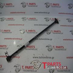 Ράβδοι στρέψεως -Ζαμφόρ Isuzu-D-Max-(2007-2012) 8Dh Μπροστά Αριστερά-thumb-3