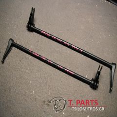 Ράβδοι στρέψεως -Ζαμφόρ Nissan-720-(1980-1986) Μπροστά Δεξιά-thumb-2