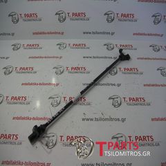 Ράβδοι στρέψεως -Ζαμφόρ Toyota-Hilux-(2001-2005) KDN 4Χ4 Diesel Μπροστά Δεξιά