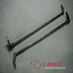 Ράβδοι στρέψεως -Ζαμφόρ Toyota-Hiace-(1992-1996) H100 Μπροστά Αριστερά-thumb-1