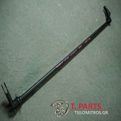 Ράβδοι στρέψεως -Ζαμφόρ Toyota-Hiace-(1992-1996) H100 Μπροστά Αριστερά
