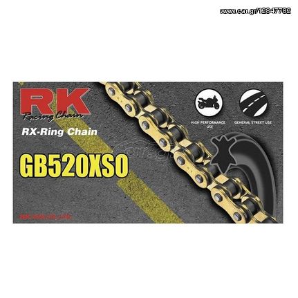 Αλυσιδα RK 520X120 XSOZ1 o-ring - (10060-093)