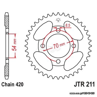 Γραναζι πισω 211.40 Honda C50 40Δ - (10110-009)