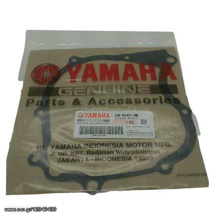 Φλαντζα βολαν Yamaha Crypton 105/R105/110/115 γν - (10840-241)