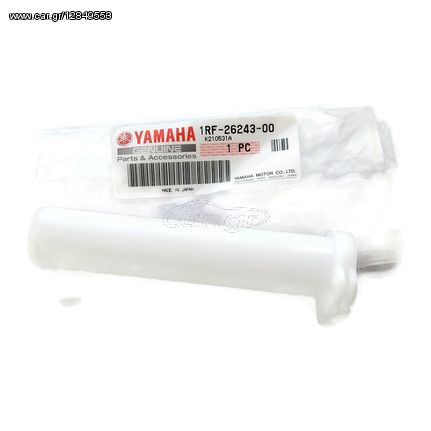 Κοκκαλο γκαζιου Yamaha XT600 3TB/XT500E γν - (10810-022)