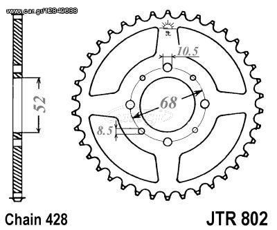 Γραναζι πισω 802.38 Kawasaki Kazer/Kriss/FX/Shogun/Address 125 38Δ - (10110-057)