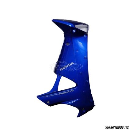 Ποδια εσωτερικη Honda Innova inj μπλε δεξια γνησια - (11160-167)