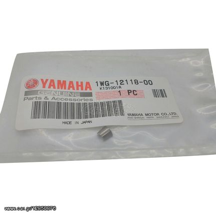 Ασφαλεια βαλβιδων Yamaha Crypton 135 γνησια - (10270-072)