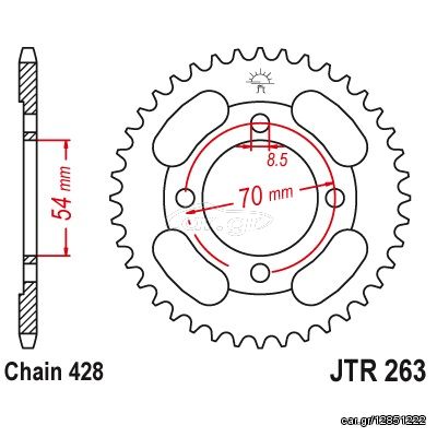 Γραναζι πισω 263.34 /263 34 F Honda Astrea 34 PBR - (10110-301)