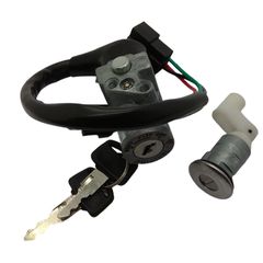 Διακοπτης κεντρικος Honda Supra με σελας σετ Aspira - (10530-112)