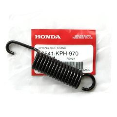 Ελατηριο ορθοστατη/πλαγιοστατη Honda Innova εξωτερικο γν - (10880-115)