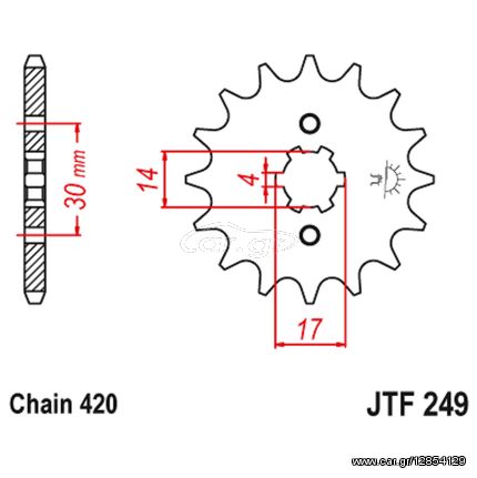 Γραναζι εμπρος 249.15 Honda Innova 15Δ 420(JTF253) - (10100-022)