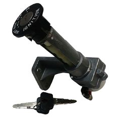 Διακοπτης κεντρικος Suzuki Address 50 - (10530-057)