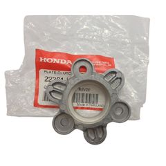 Καπακι καμπανας Honda Innova inj μαργαριτα γν - (11670-045)