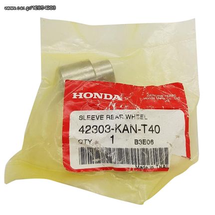 Ομφαλος τροχου Honda Innova (αποστατης) γν - (10270-127)