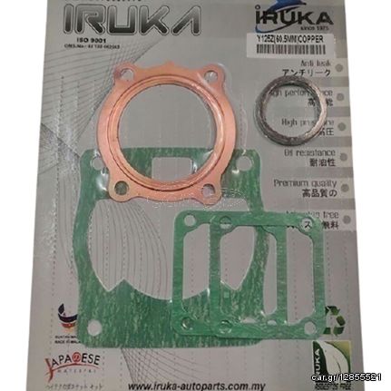 Φλαντζες Yamaha Z125 61mm κεφαλης IRUKA σετ - (10480-514)