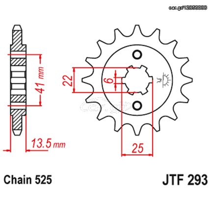 Γραναζι εμπρος 293.15 / FE E8460.15 Honda Transalp400/XR600 15 FE SPROCKETS - (10100-078)