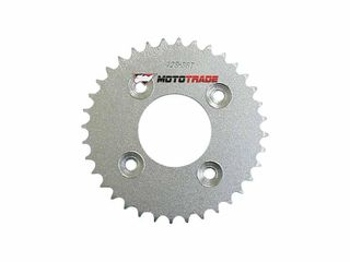 Γραναζι πισω 212.35 Honda Innova 35Δ 420 - (10110-032)-thumb-1