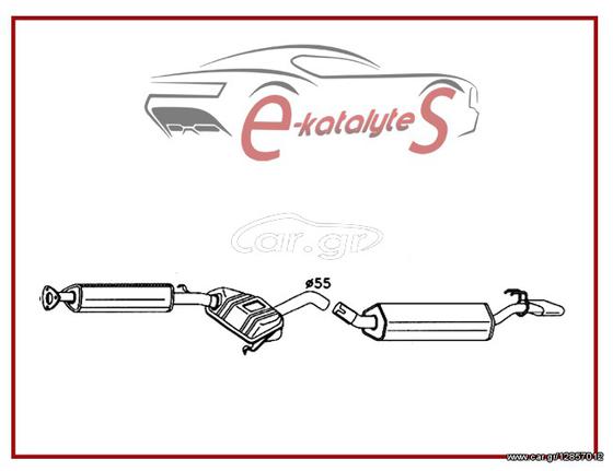 ΟΠΙΣΘΙΑ ΕΞΑΤΜΙΣΗ ALFA ROMEO 155, 2.5 V6, '92-. ΚΑΤΑΛΥΤΕΣ ΑΒΕΕ 