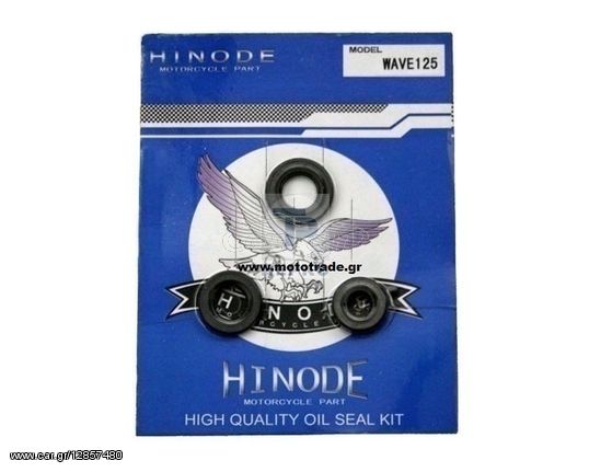 Τσιμουχες μοτερ Honda Innova/Wave 110 σετ - (10470-022)