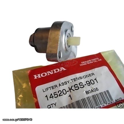 Τεντωτηρας καδενας εκκεντροφορου Honda Innova/SH150/PANTHEON 150 γν - (10350-022)