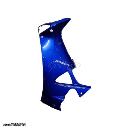 Ποδια εσωτερικη Honda Innova inj μπλε αριστερη γνησια - (11160-310)