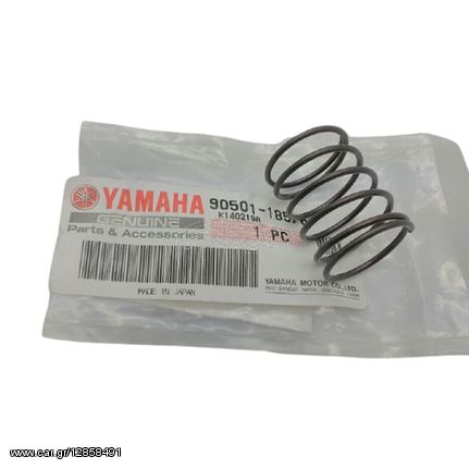 Σιτας ελατηριο στη ταπα λαδιου Yamaha Crypton 135 γν - (10220-090)