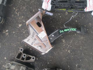 Seat Altea 04->