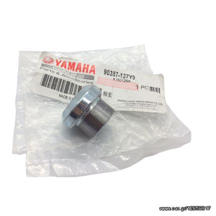 Αποστατης γραναζιερας Yamaha Z125/110/F1/135 εσωτερικος γνησιος - (10720-109)