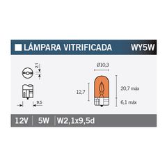 Λαμπα ακαλυκη μικρη 12/5 πορτοκαλι VICMA - (10570-246)