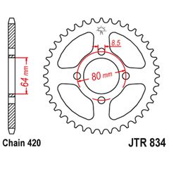 Γραναζι πισω 834.40 Yamaha V50 40Δ - (10110-109)