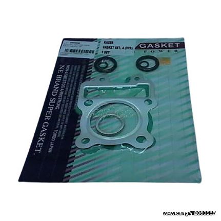 Φλαντζες Kawasaki Kazer 53mm κεφαλης σετ - (10480-067)