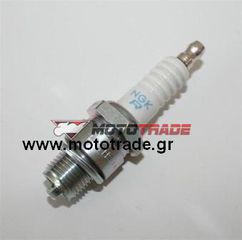 Μπουζι NGK BR7HS - (10160-075)-thumb-1