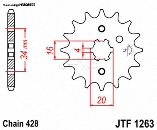 Γραναζι εμπρος 1550.14 Yamaha Crypton/Z/F1/SYM VF185  RK~(1263/416/417/418/425) - (10100-165)