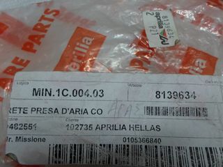 APRILIA  SL FALCO 1000  Σήτα Αεραγωγός δεξiος  AP8139634-thumb-3