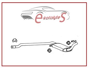 ΕΝΔΙΑΜΕΣΗ ΕΞΑΤΜΙΣΗ AUDI 80, 1.8 ie, 75HP, '86-'91. ΚΑΤΑΛΥΤΕΣ ΑΒΕΕ*