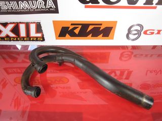 KTM ΛΑΙΜΟΙ ΕΞΑΤΜΙΣΗΣ
