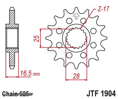 Γραναζι εμπρος 1904.17 / FE E1254.17  ΚΤΜ κλπ 17Δ FE SPROCKETS - (10100-314)