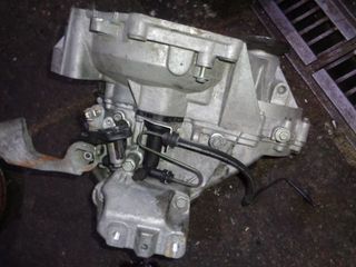 Κιβώτιο Ταχυτήτων (Σασμάν) Χειροκίνητο για VW CADDY (2004 - 2010) (2KA - 2KH) 2000 (BSX) Petrol 109 | Kiparissis - The King Of Parts