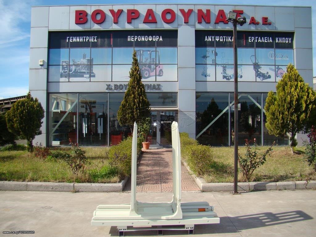 ΛΑΒΙΔΑ ΒΑΜΒΑΚΟΣ