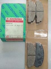 ΙΑΠΩΝΙΚΑ ΔΙΣΚΟΦΡΕΝΑ AKEBONO DAIHATSU CUORE