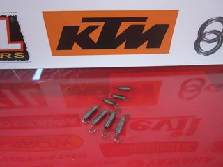 KTM ΕΛΑΤΗΡΙΑ ΕΞΑΤΜΙΣΕΩΝ 