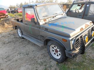 SAMURAI 410---413---ΤΑ ΠΑΝΤΑ ΑΠΟ ΑΝΤΑΛΛΑΚΤΙΚΑ--ΚΑΙΝΟΥΡΙΑ ΚΑΙ ΜΕΤΑΧΕΙΡΙΣΜΕΝΑ==>  ΒΑΣΗ - ΒΑΣΕΙΣ ΜΗΧΑΝΗΣ-ΣΑΜΑΝ-ΒΟΗΘΗΤΙΚΟΥ-thumb-100
