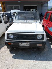 SAMURAI 410---413---ΤΑ ΠΑΝΤΑ ΑΠΟ ΑΝΤΑΛΛΑΚΤΙΚΑ--ΚΑΙΝΟΥΡΙΑ ΚΑΙ ΜΕΤΑΧΕΙΡΙΣΜΕΝΑ==>  ΒΑΣΗ - ΒΑΣΕΙΣ ΜΗΧΑΝΗΣ-ΣΑΜΑΝ-ΒΟΗΘΗΤΙΚΟΥ-thumb-88