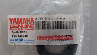 Τσιμούχα μπότας πιρουνιού γνήσια YAMAHA X-MAX 250 12-16'